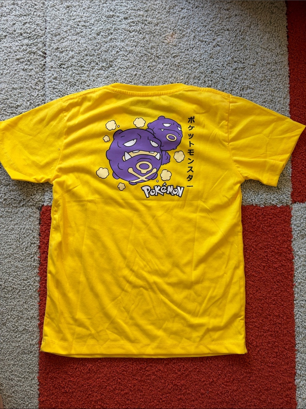 Pokémon Kids' Yellow Graphic Tee - Weezing
